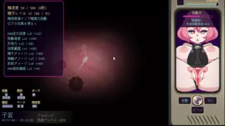 #2 [Pregnant Star Girl Ayane] Pregnancy! Live Commentary Part 2