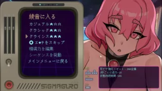 #1 [Pregnant Star Girl Ayane] Listen to the wishes of aliens! Live commentary part1