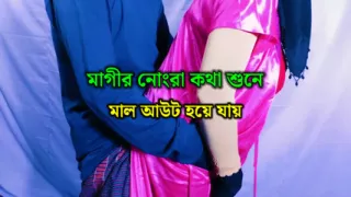 Fucking my boss to get a promotion - Bengali boss fucks me like a dog