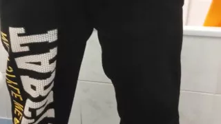 The Perverted Dj - Bro Pissed in His Sneax