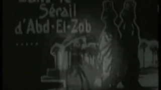 More Desire for Cock