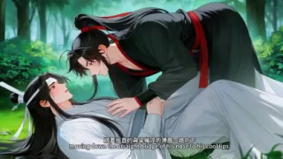 Wei Wuxian and Lan Wangji for the first time