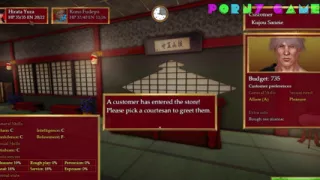 Wicked Rouge - More onsen fun 18