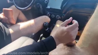 They Found a Pussy on the Road and Fucked It Hard, a Used Slut Covered in Cum