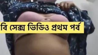 College Girl's Sex Viral Video Episode Number One