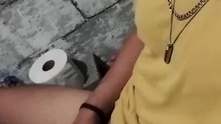 Join the Bathroom
