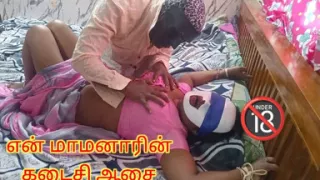 Husband Ties His Wife's Hand and Let Her Fucked by Her Father in Law for His Lost Wish