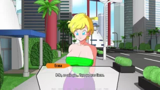 Hybrid Eroventures - The First Sexual Encounter in Erasa's Apartment