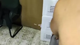 I Got Fucked
