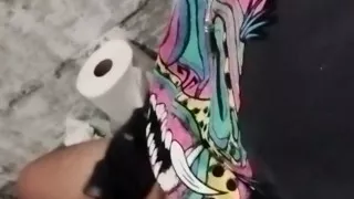 I Come to the Bathroom Because I Need to Pull It