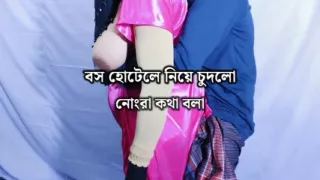 boss is having sex with me in a residential hotel