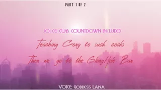 AUDIO ONLY - Teaching Cory how to suck cocks then off to the gloryhole we go part 1