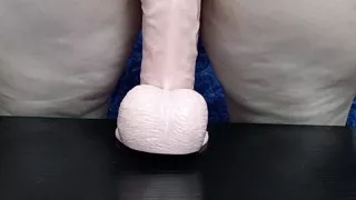 Dildo