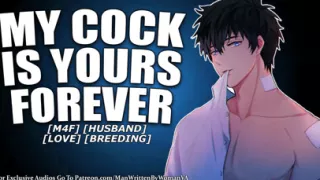 Husband Fucks You After Defending You To His Friends (M4F) (HUSBAND) (IN LOVE)