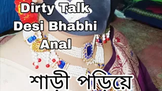Bangladeshi Beautiful Bhabhi Part Two Big Ass Girl Bangla Sex Anal Blowjob