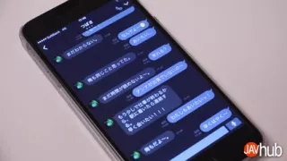 Horny Ai Uehara Cheats Her Husband With his Best Friend