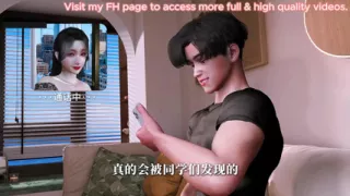 Booty Fantasy in 3D: Animated Seduction- 3D Animation Hentai