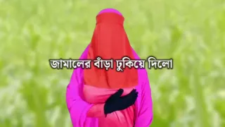 Jamal's cock entered my pussy