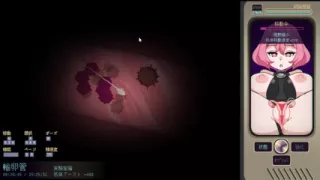 #5 [Pregnant Star Girl Ayane] Date to teach aliens about Earth culture! Live commentary part5