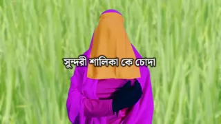 Unexpected sex romantic with Neighbour