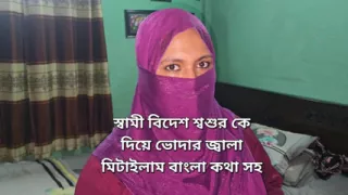 I satisfied my thirst by fucking my father-in-law.