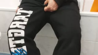 The Perverted Dj - Bro Pissed in His Sneax
