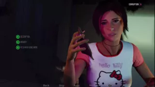 Croft adventure 1 - getting fingered by the unknown