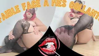 Fetish Tights