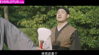 Vintage Chinese Porn Outlaws of the Marsh - 1