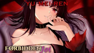 Yu Mei-ren's Edging Challenge (fate) edging, Anal, Tsundere, Possible Ruin, Endurance Challenge, Femdom