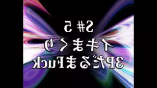 Wild in Japan Vol.3 - Scene 3