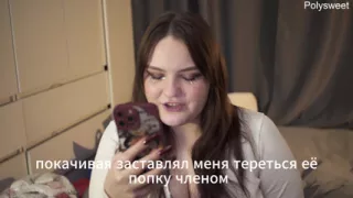 Porn story - night, train, sex with stranger woman,