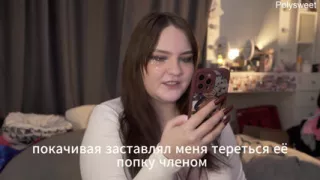 Porn story - The girl didn't want to know his name, but she wanted to fuck his cock