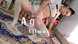 Climax-again
