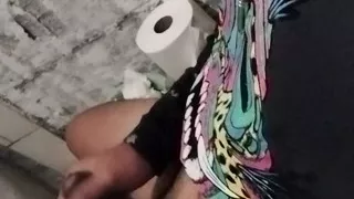 I Come to the Bathroom Because I Need to Pull It