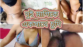 Desi Threesome Twin Fucking Girls Hard Creampie XXX