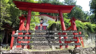 Red Mini-skirt for Great Luck