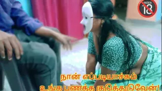 Money Lender Fullfill His Desires with a Tamil Girl Who Cant Return His Money - Full Tamil Audio with Loud Moaning