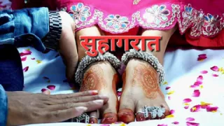 Wedding Night