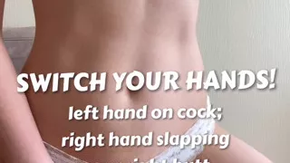 Squirting