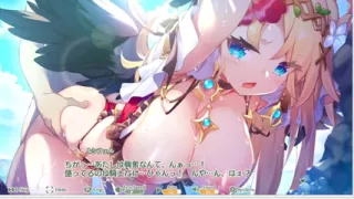 Angelic Link [Mutant Type]