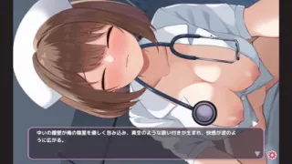 Hentai Game - Naughty Nurse Riding The Dick - Sakusei Shinsatsu