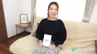 Arisu Tsukishima Soft