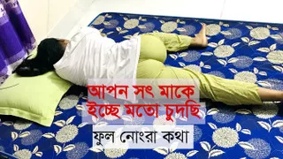 Desi stepmom was lying down pretending to sleep to eat her cock
