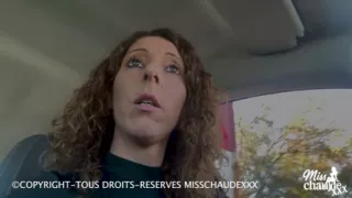 I join her husband in his converted van to fuck me.