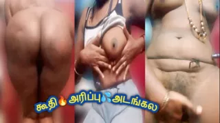 I Strip Nude on Video Call, Finger My Wet Pussy, Masturbate & Spank Big Black Ass for Tamil Nri Bull! Indianhotwifex