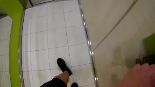 Which Way Are We Going? up or Down? Xd
