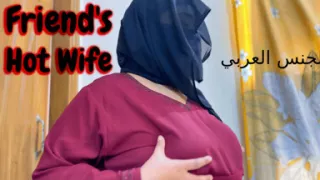 Niqab & Hijab Hookup: Arab Hot Wife Gets Rough Fuck with Condom by Husband's Friends