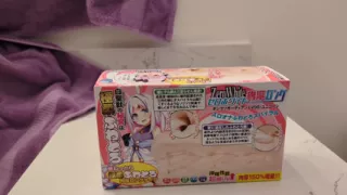 Japanese Onahole Stroker Kiteru Kiteru's Zero White Thick Long Ponkotsu Guardian LV00 Unicorn