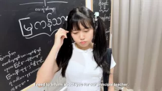 Myanmar Cute Girl Porn